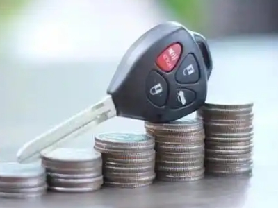 宜秀汽车抵押贷款需要些什么条件?